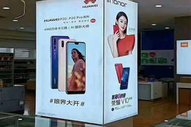 包柱灯箱