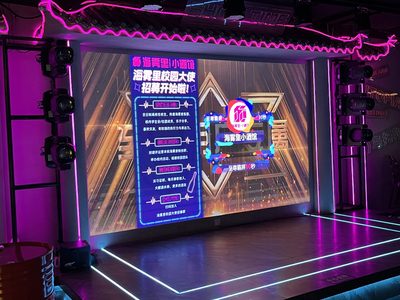 海雾里小酒馆LED舞台屏，酒吧LED屏