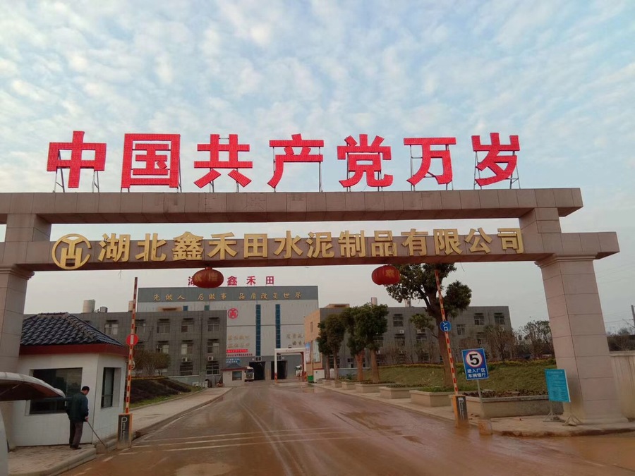 微信图片_20190331183858.jpg