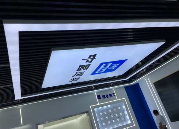 微信图片33.jpg