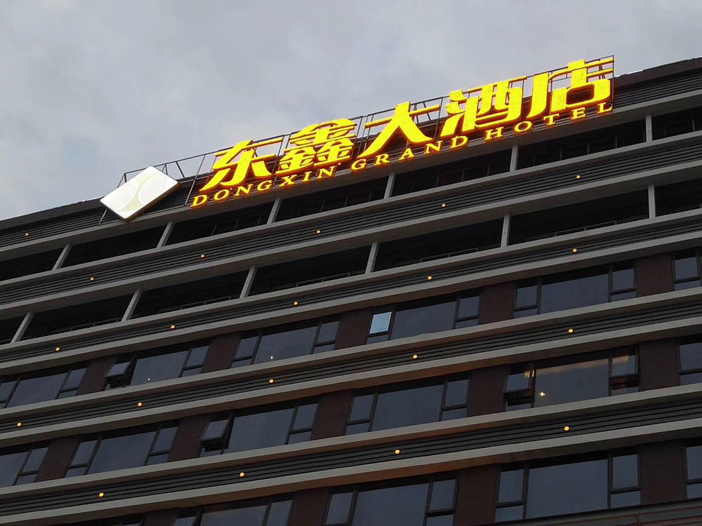 微信图片_20200529073145.jpg