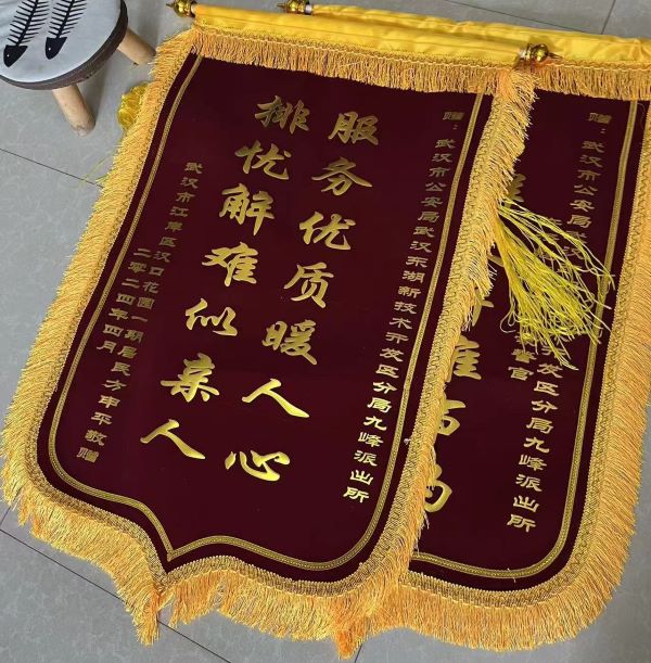 微信图片_20250718145510_22_440.jpg