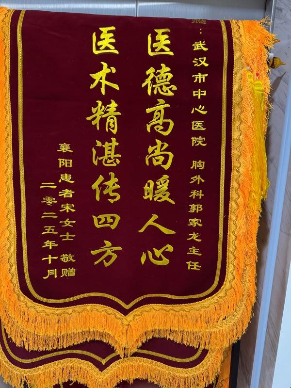 微信图片_20251018171307_46_1322.jpg