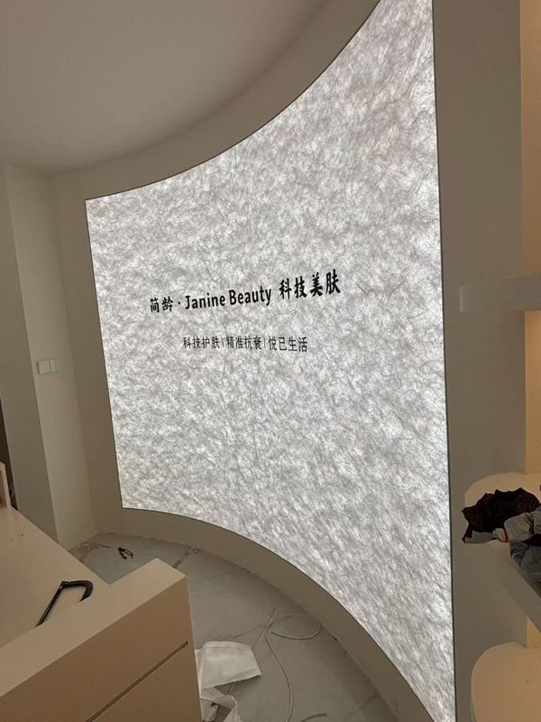 微信图片_20260517192822_256_147.jpg
