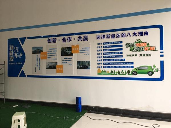 武汉文化墙设计